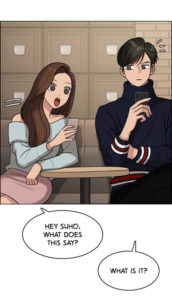 Read True Beauty Manga Online