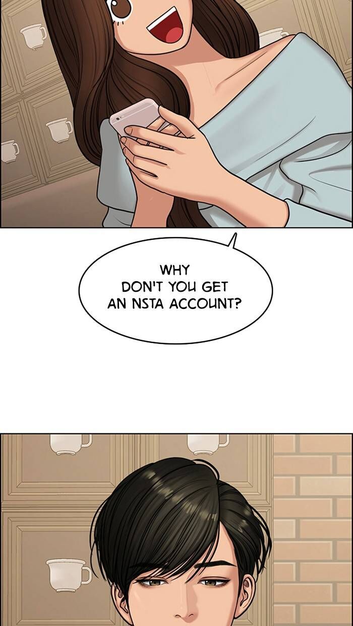 Read True Beauty Manga Online