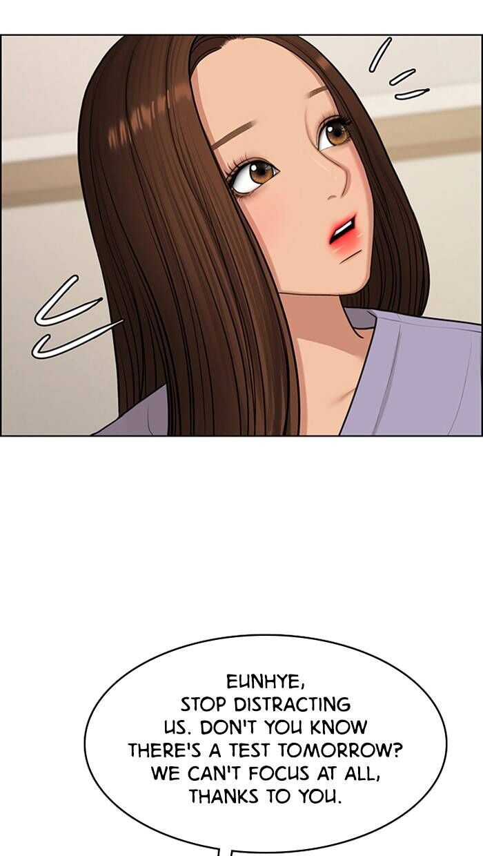 Read True Beauty Manga Online