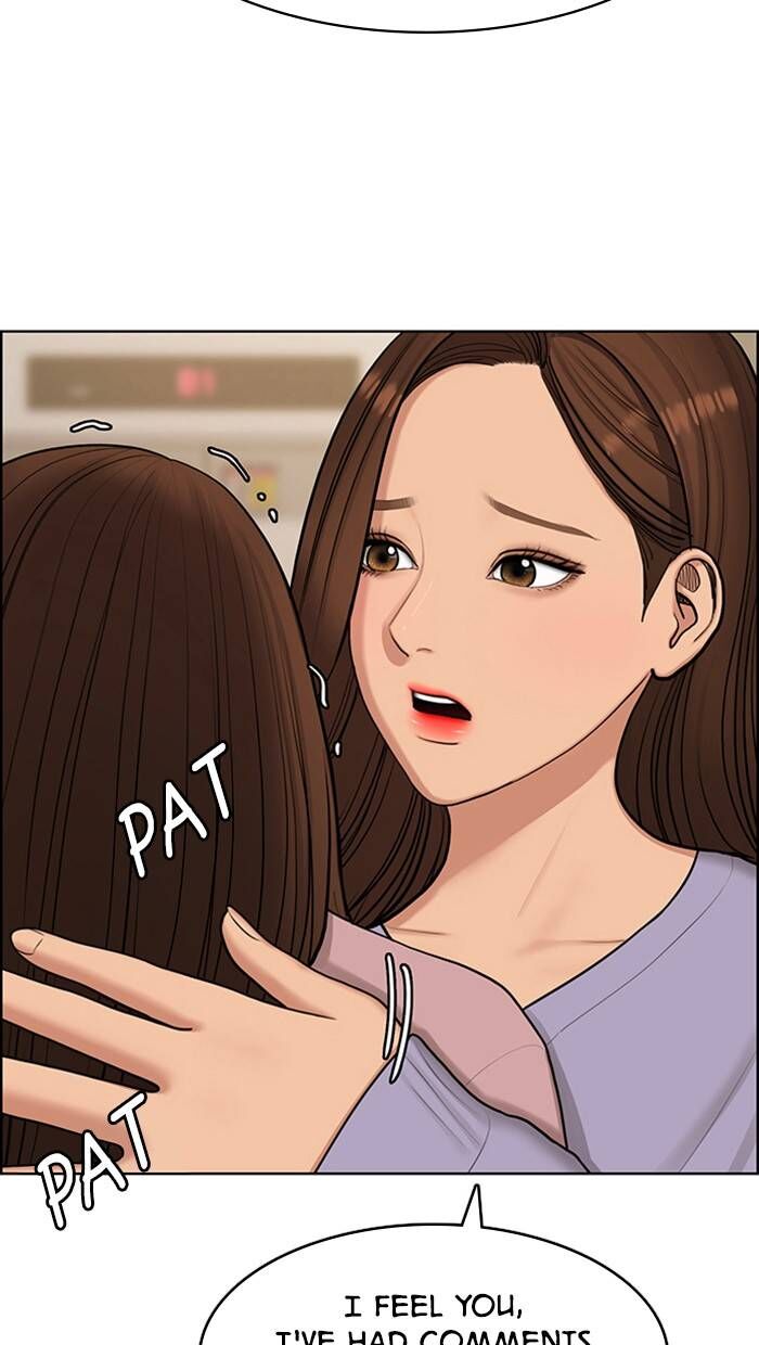 Read True Beauty Manga Online