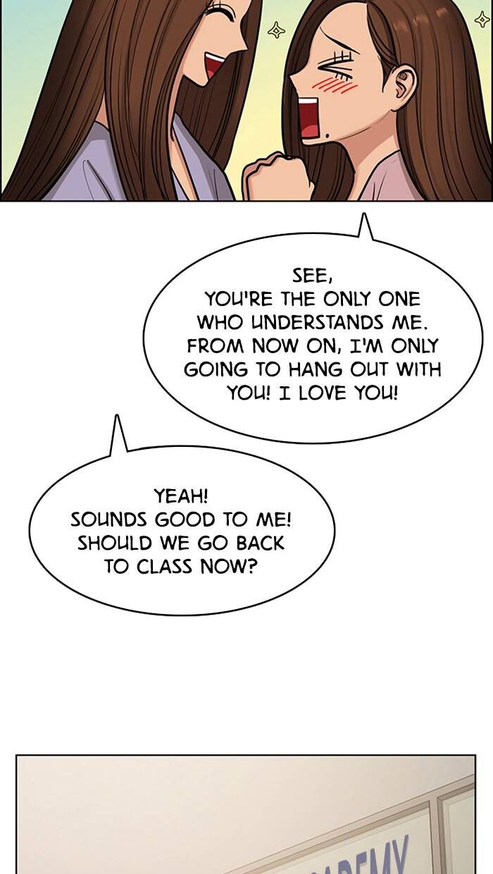 Read True Beauty Manga Online