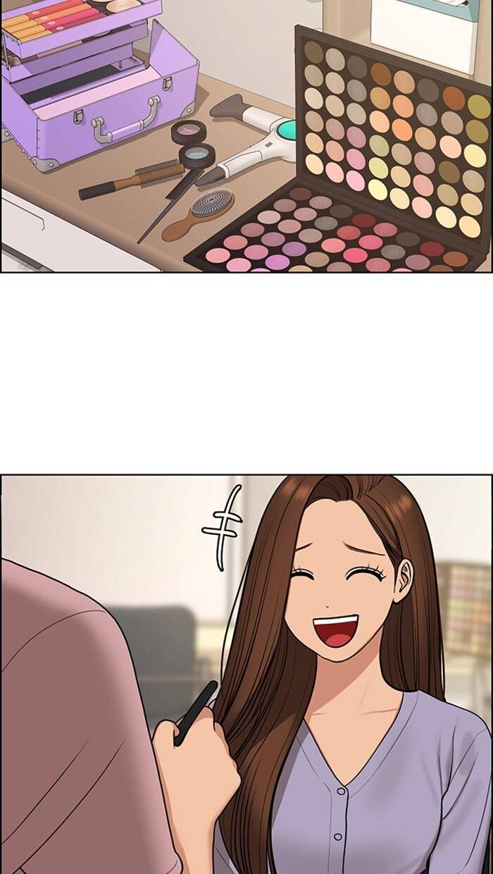 Read True Beauty Manga Online