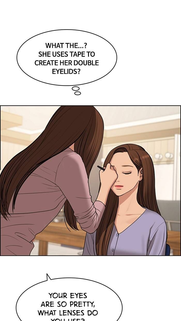 Read True Beauty Manga Online