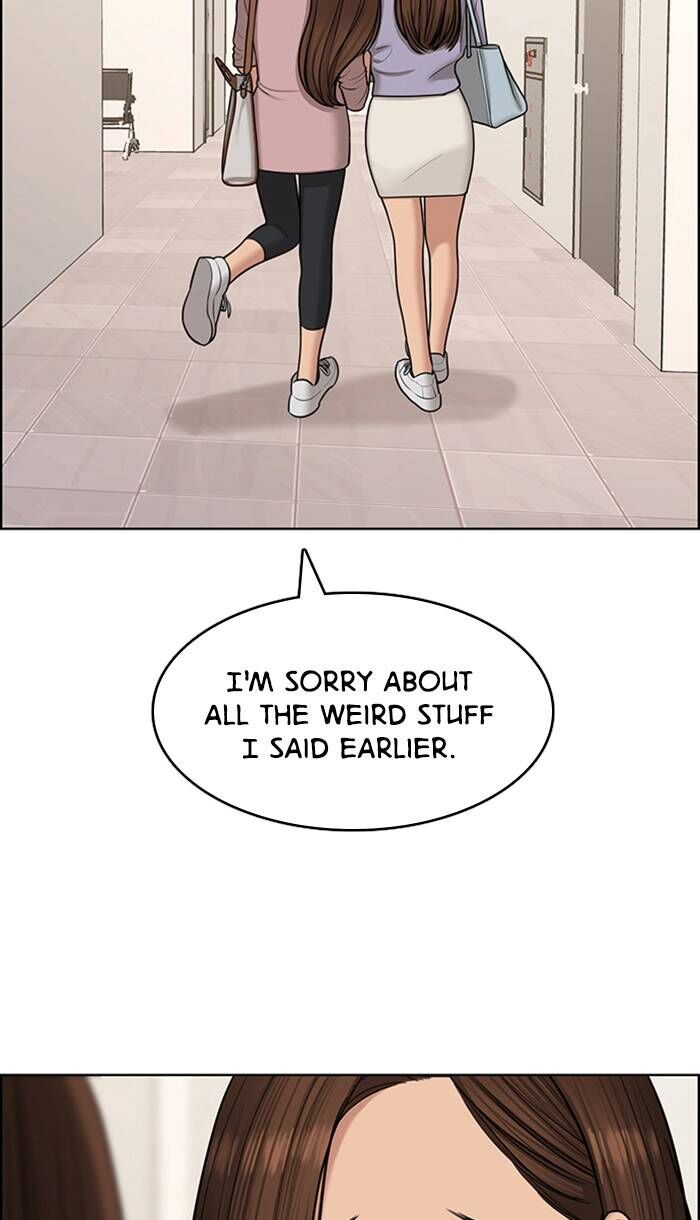 Read True Beauty Manga Online
