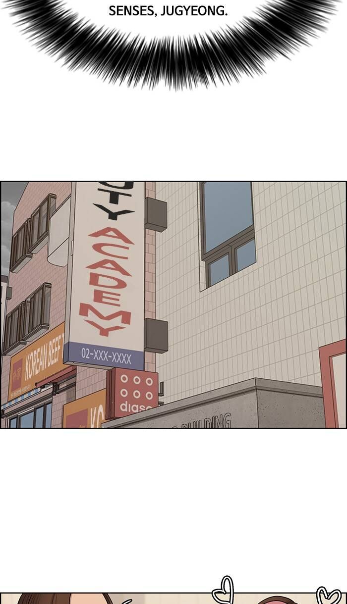 Read True Beauty Manga Online