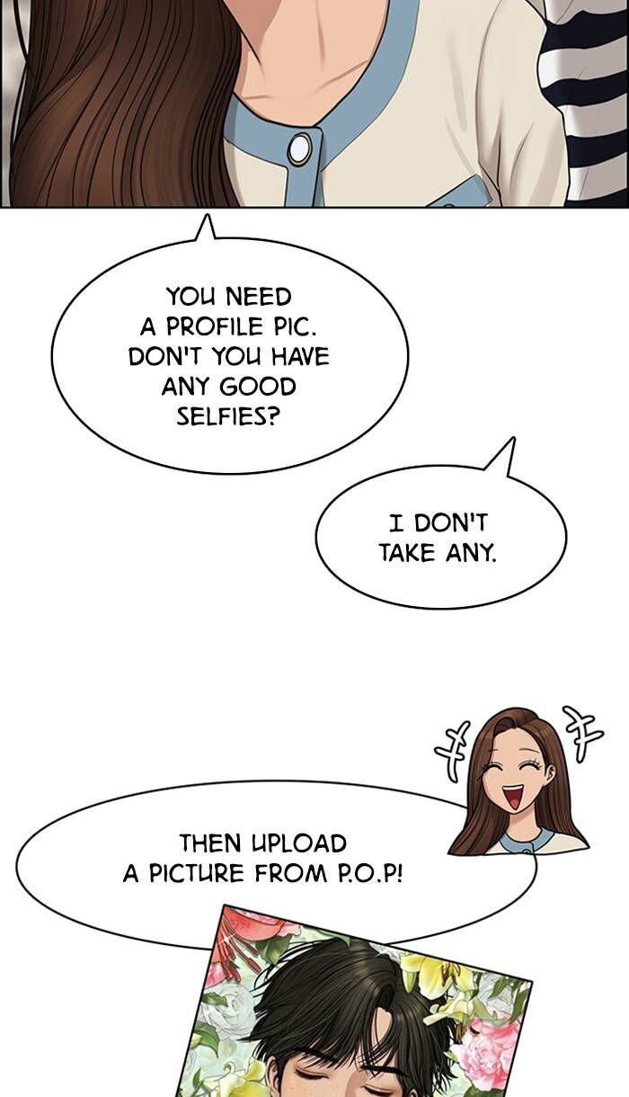 Read True Beauty Manga Online