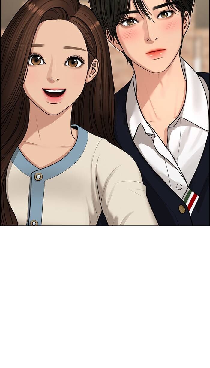 Read True Beauty Manga Online