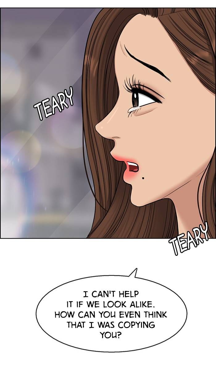 Read True Beauty Manga Online