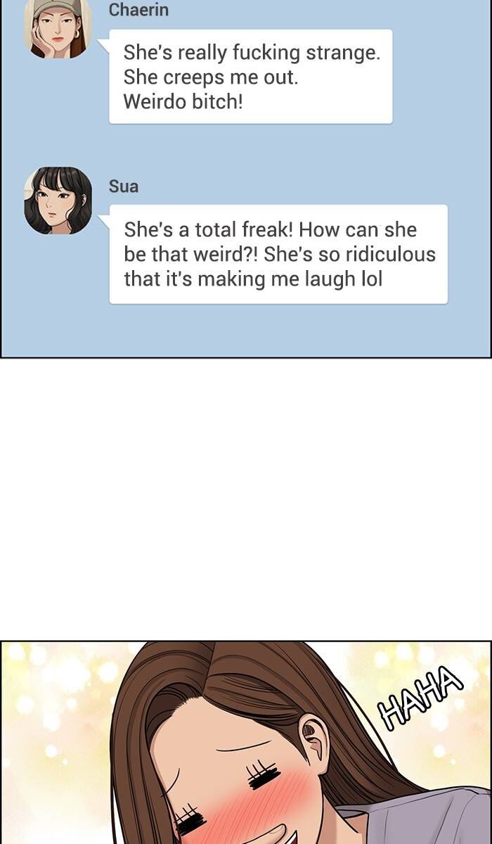 Read True Beauty Manga Online