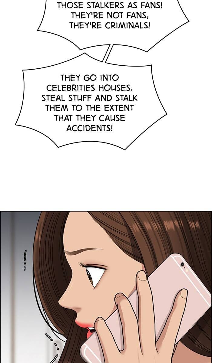 Read True Beauty Manga Online