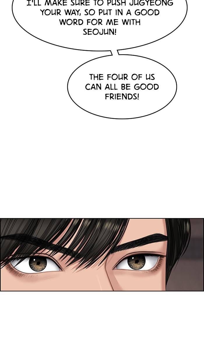 Read True Beauty Manga Online