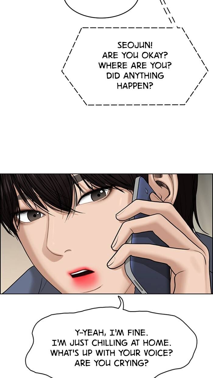 Read True Beauty Manga Online
