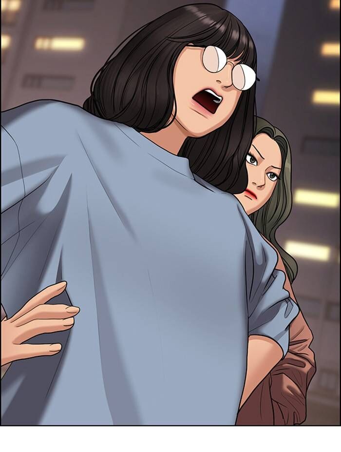 Read True Beauty Manga Online