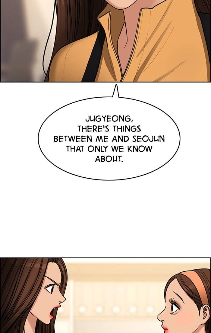 Read True Beauty Manga Online