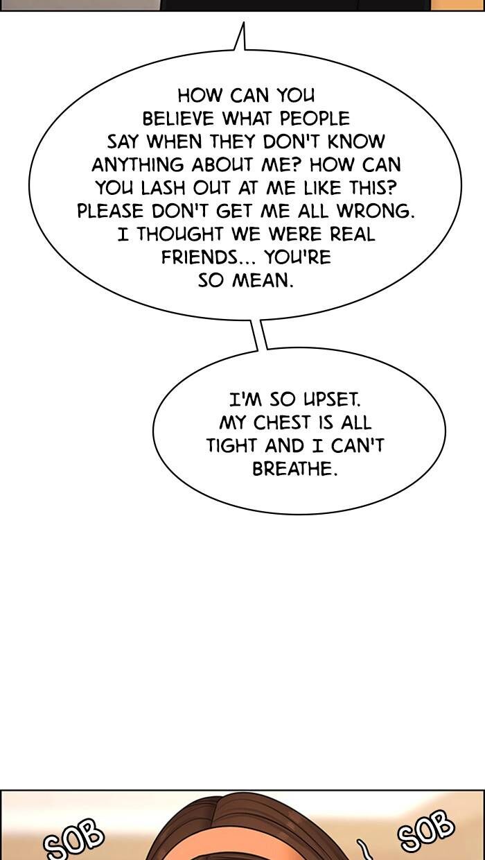 Read True Beauty Manga Online