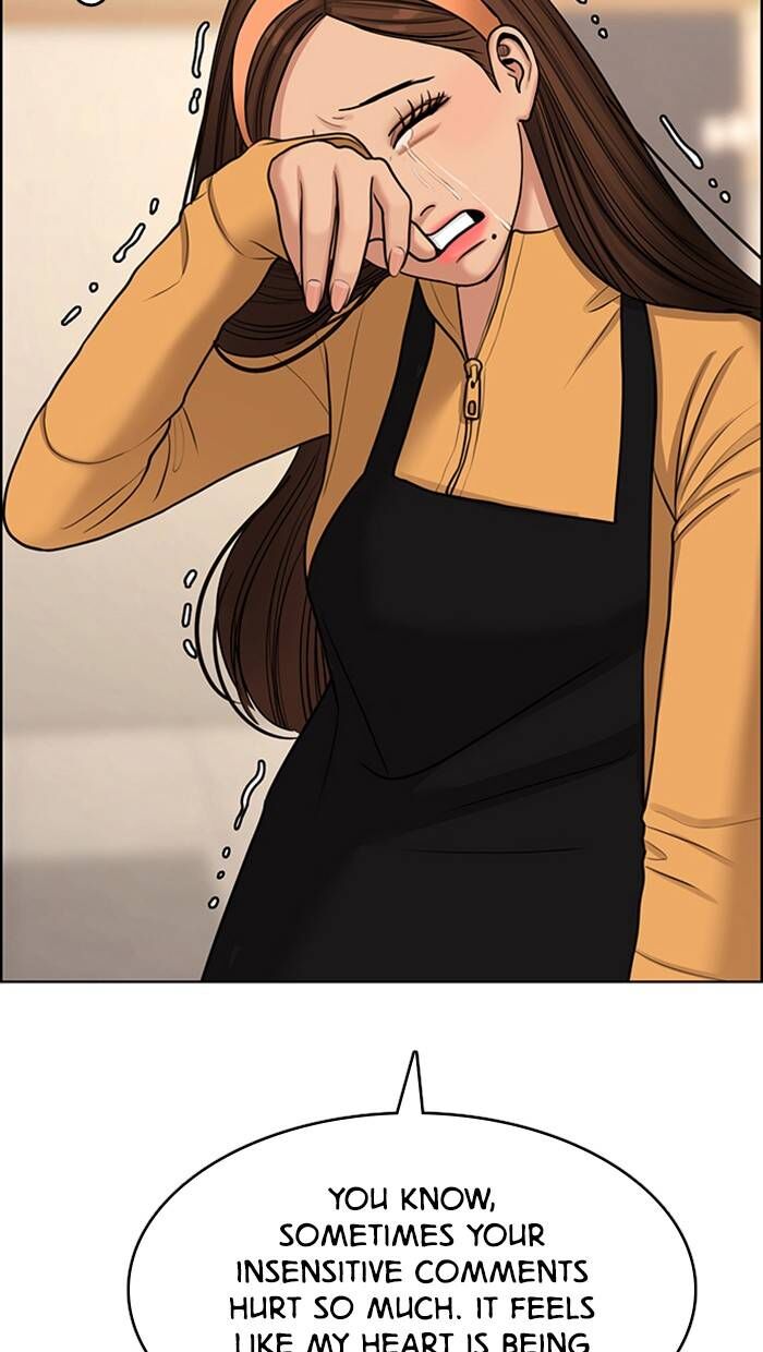 Read True Beauty Manga Online