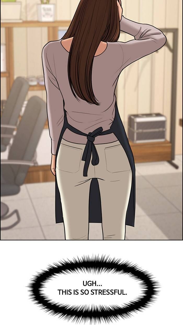 Read True Beauty Manga Online