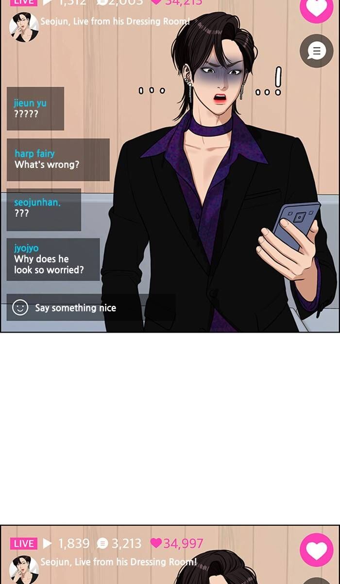 Read True Beauty Manga Online