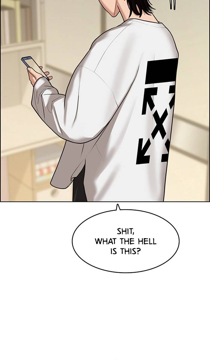 Read True Beauty Manga Online