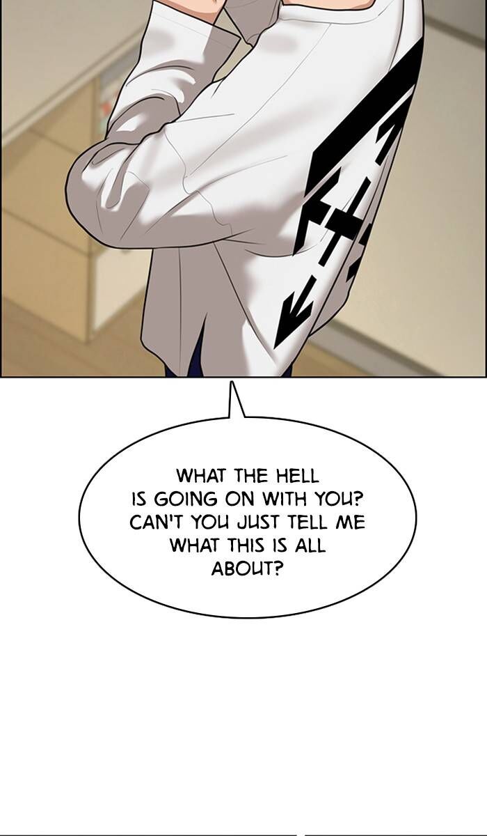 Read True Beauty Manga Online