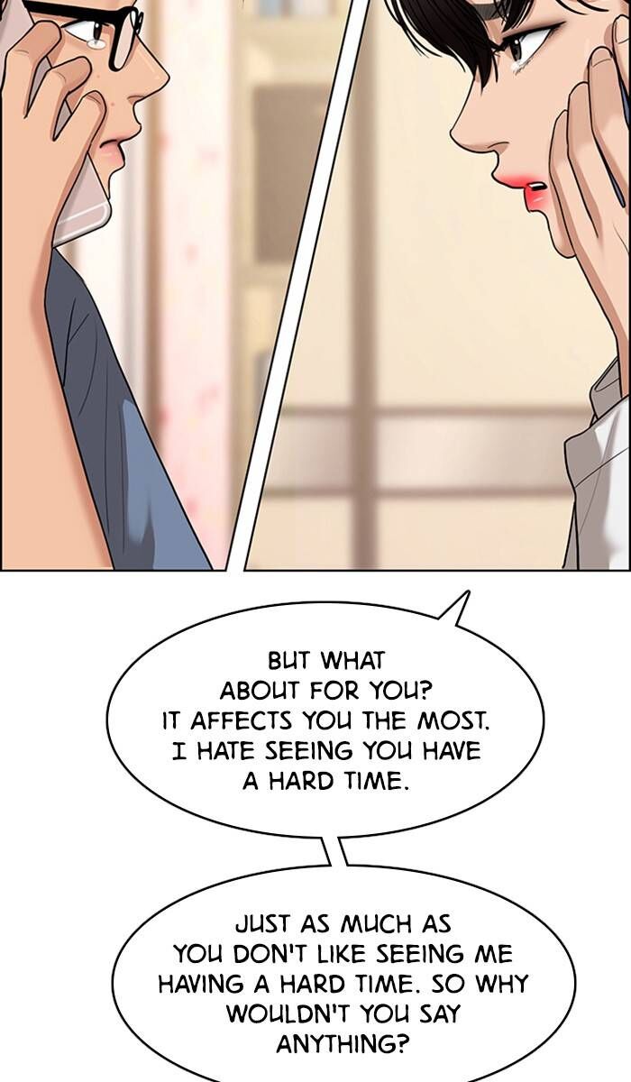 Read True Beauty Manga Online