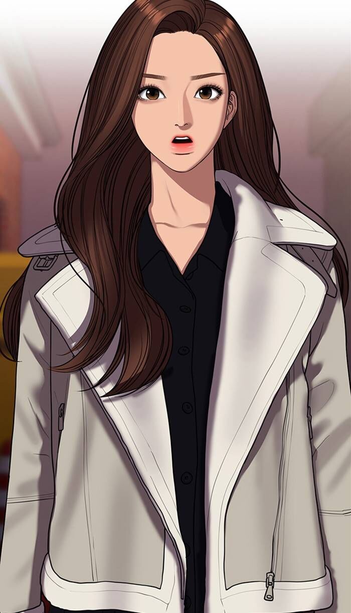 Read True Beauty Manga Online