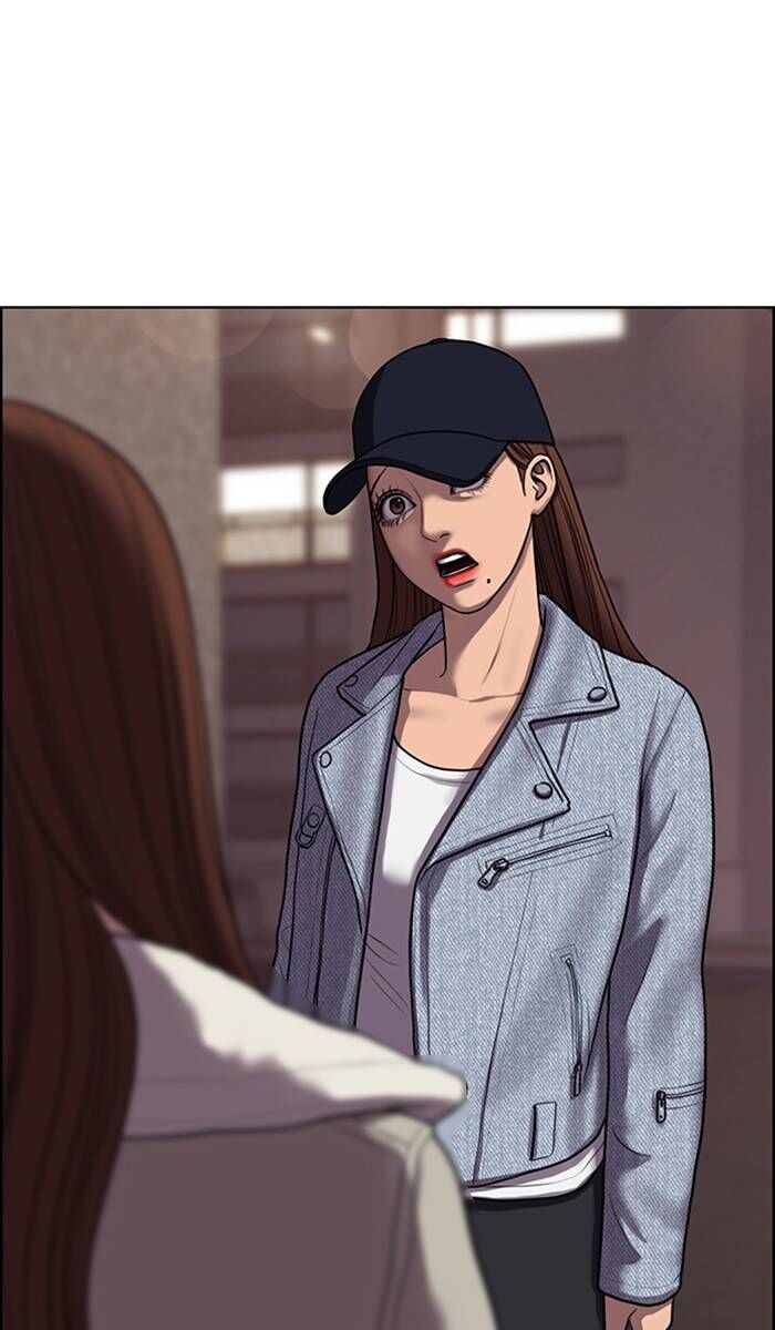 Read True Beauty Manga Online