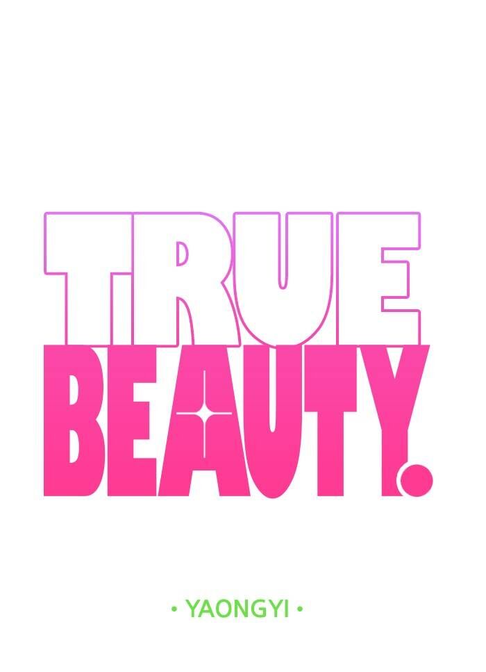 Read True Beauty Manga Online
