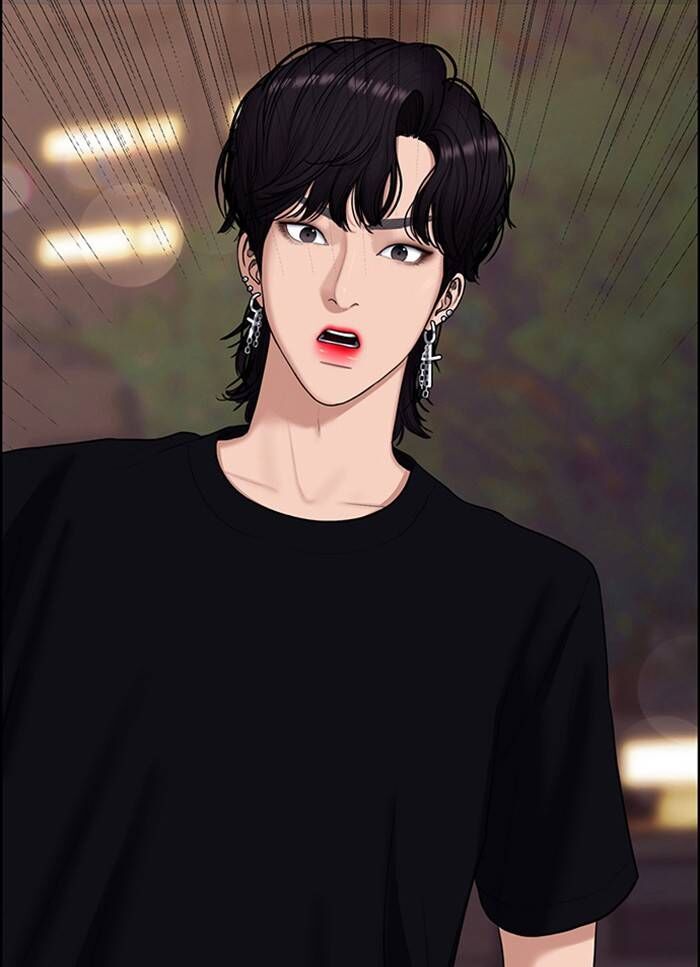 Read True Beauty Manga Online