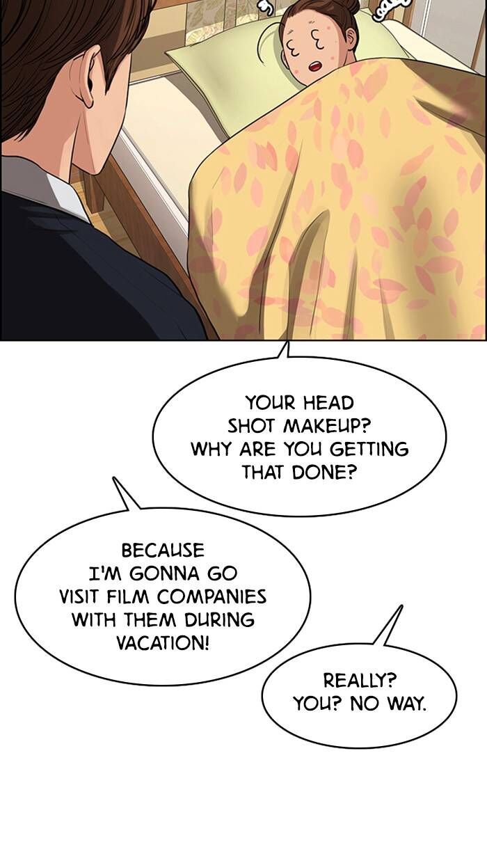 Read True Beauty Manga Online