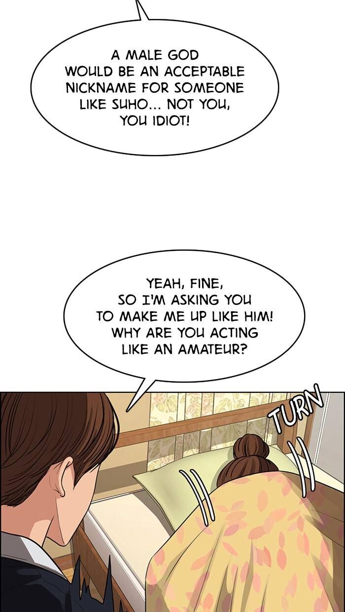Read True Beauty Manga Online