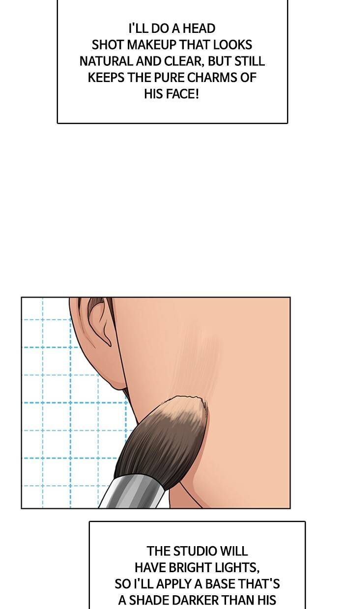 Read True Beauty Manga Online