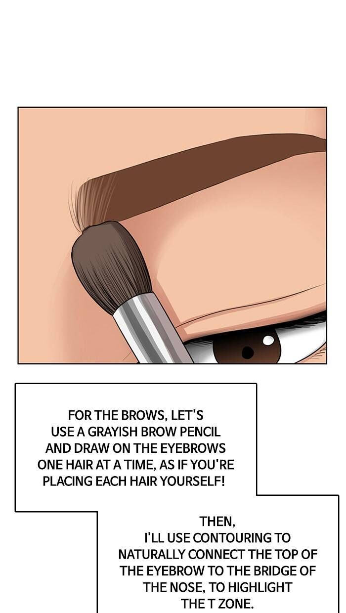 Read True Beauty Manga Online