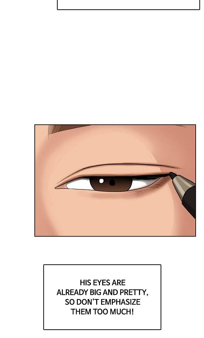 Read True Beauty Manga Online