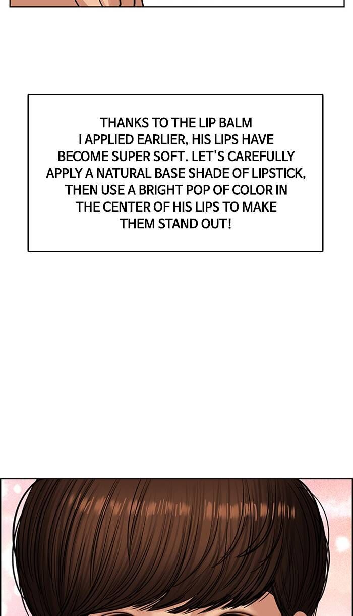 Read True Beauty Manga Online