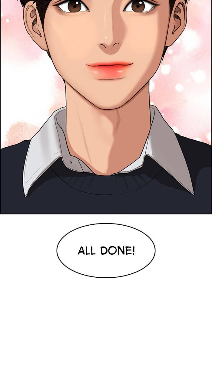 Read True Beauty Manga Online