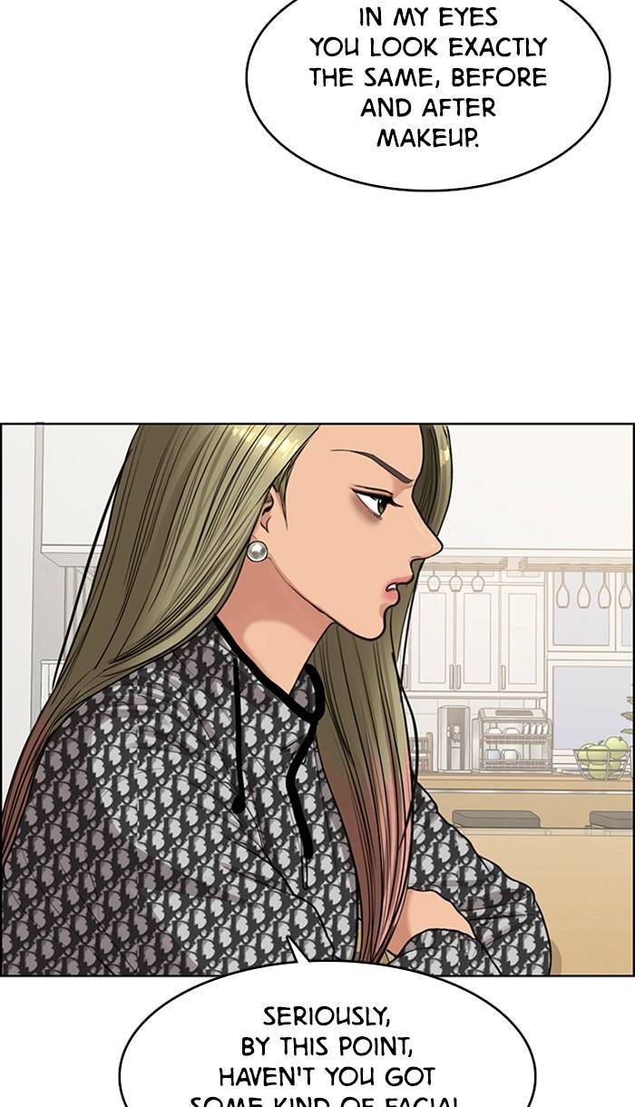 Read True Beauty Manga Online