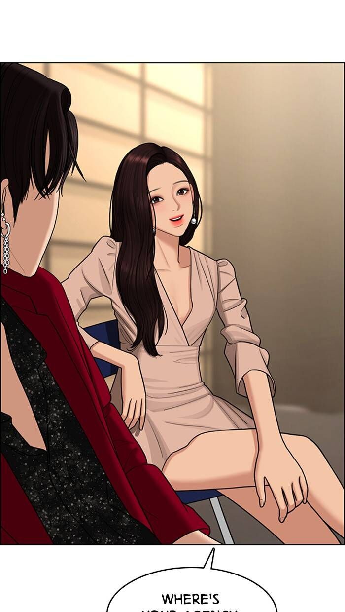 Read True Beauty Manga Online