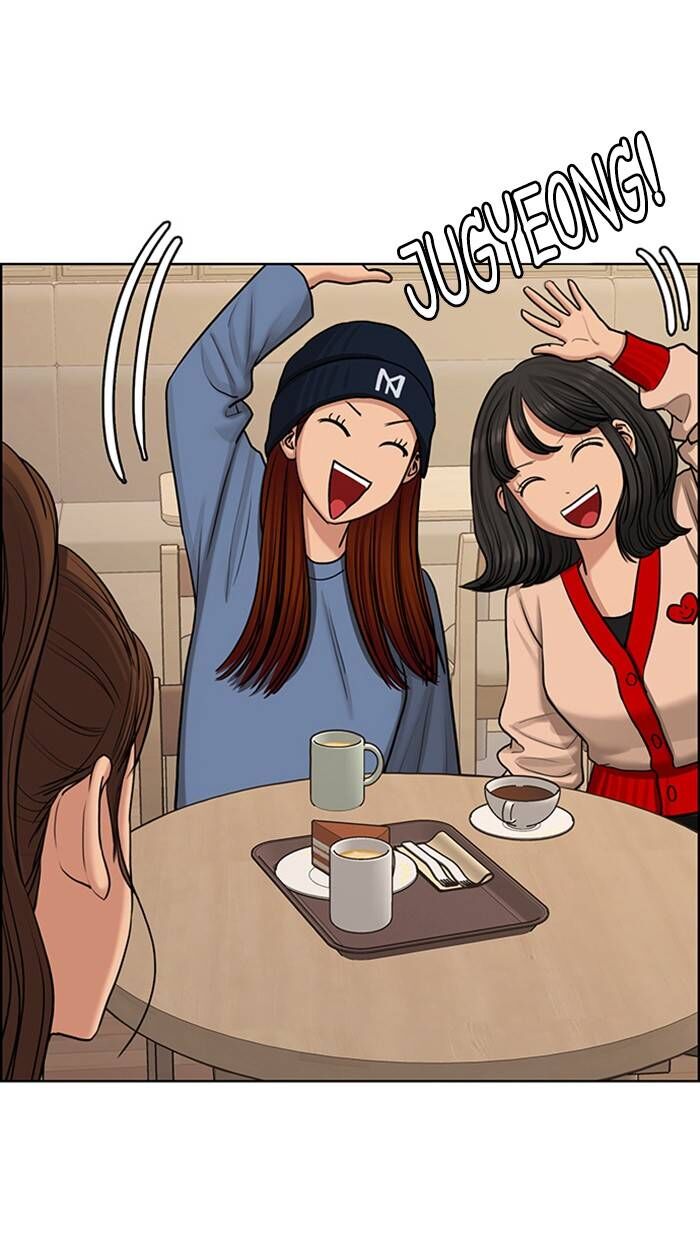 Read True Beauty Manga Online