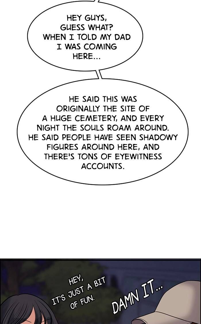 Read True Beauty Manga Online