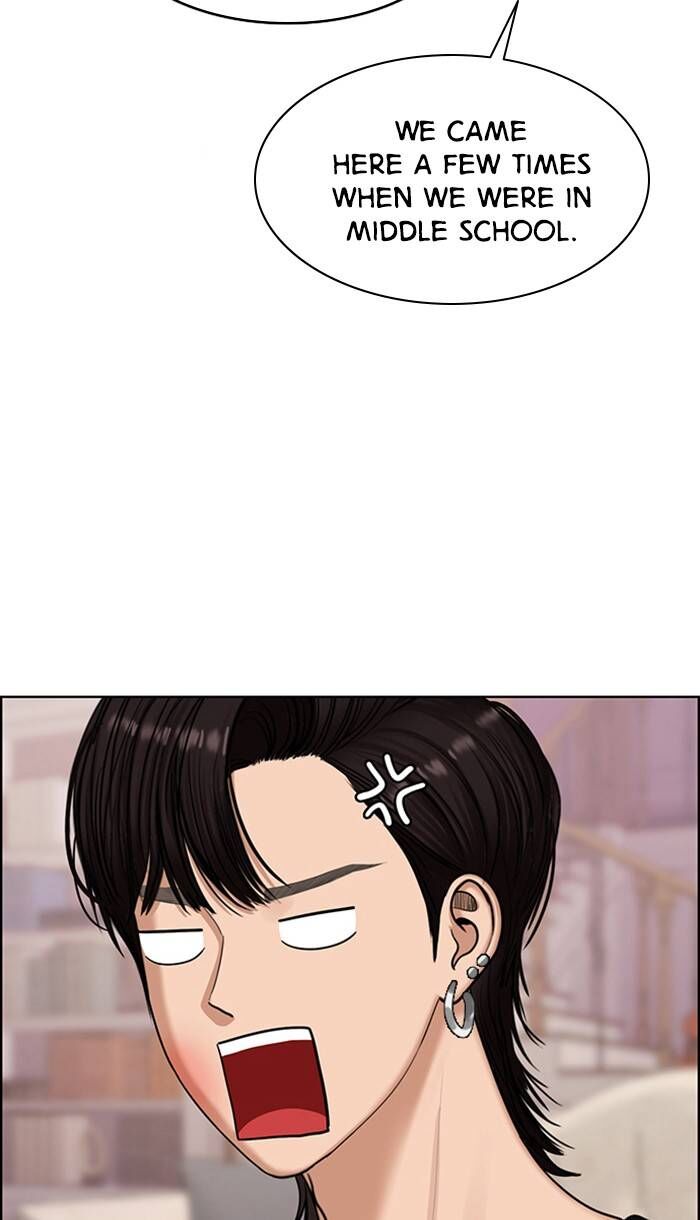 Read True Beauty Manga Online