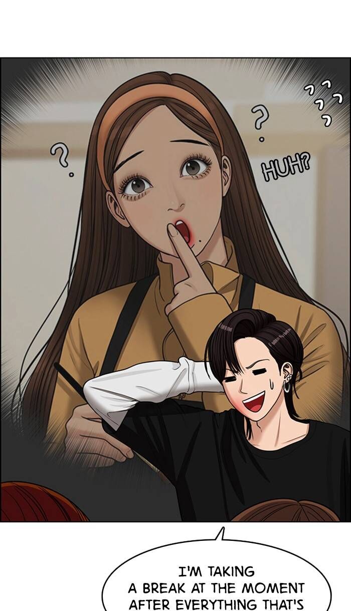 Read True Beauty Manga Online