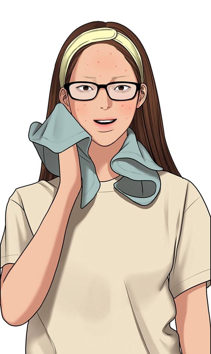 Read True Beauty Manga Online