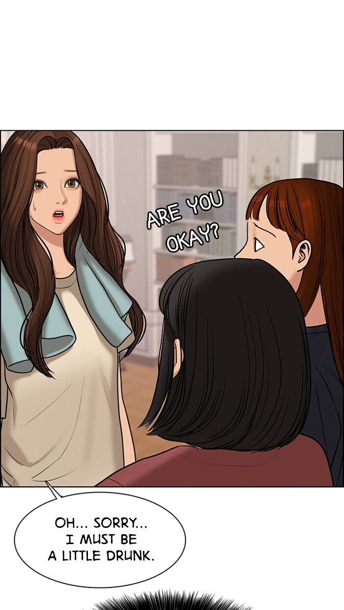 Read True Beauty Manga Online