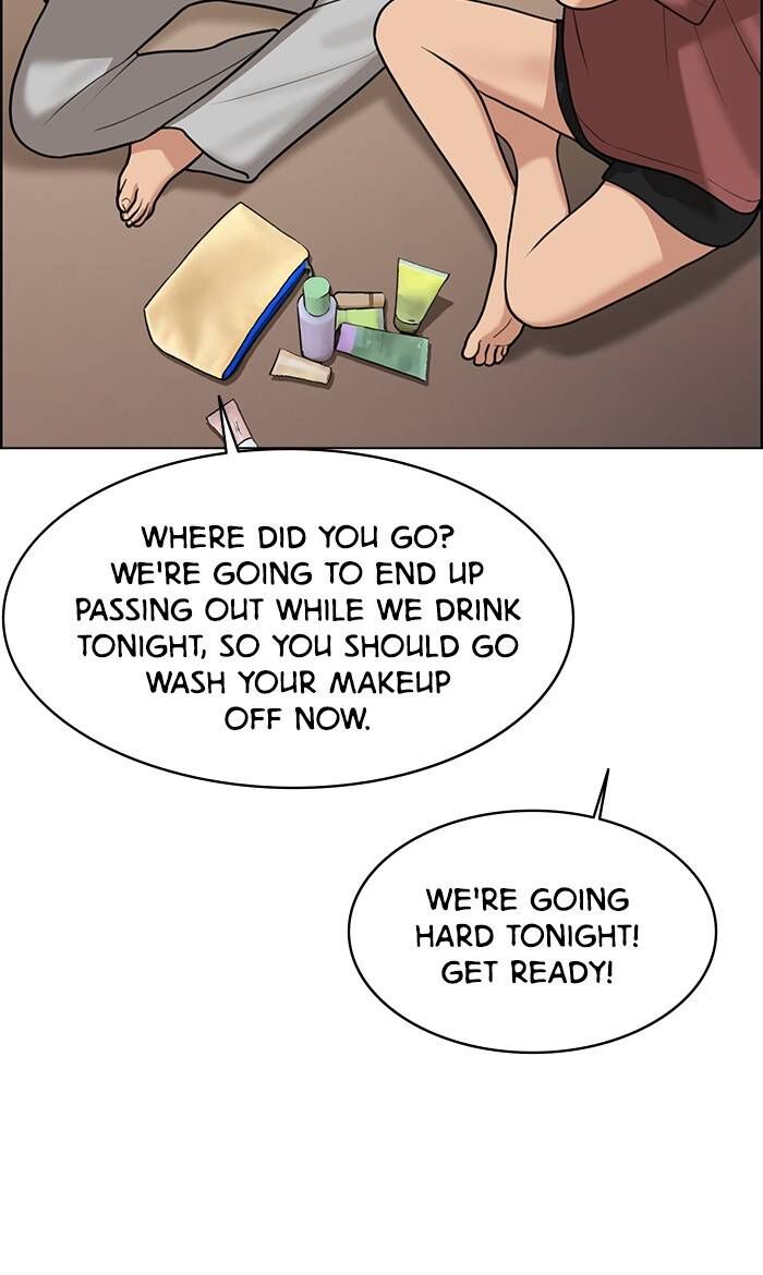 Read True Beauty Manga Online