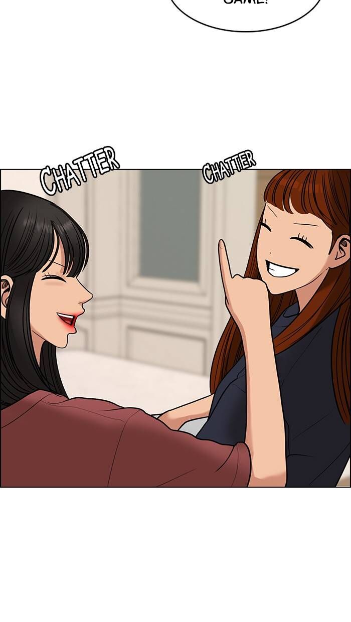 Read True Beauty Manga Online