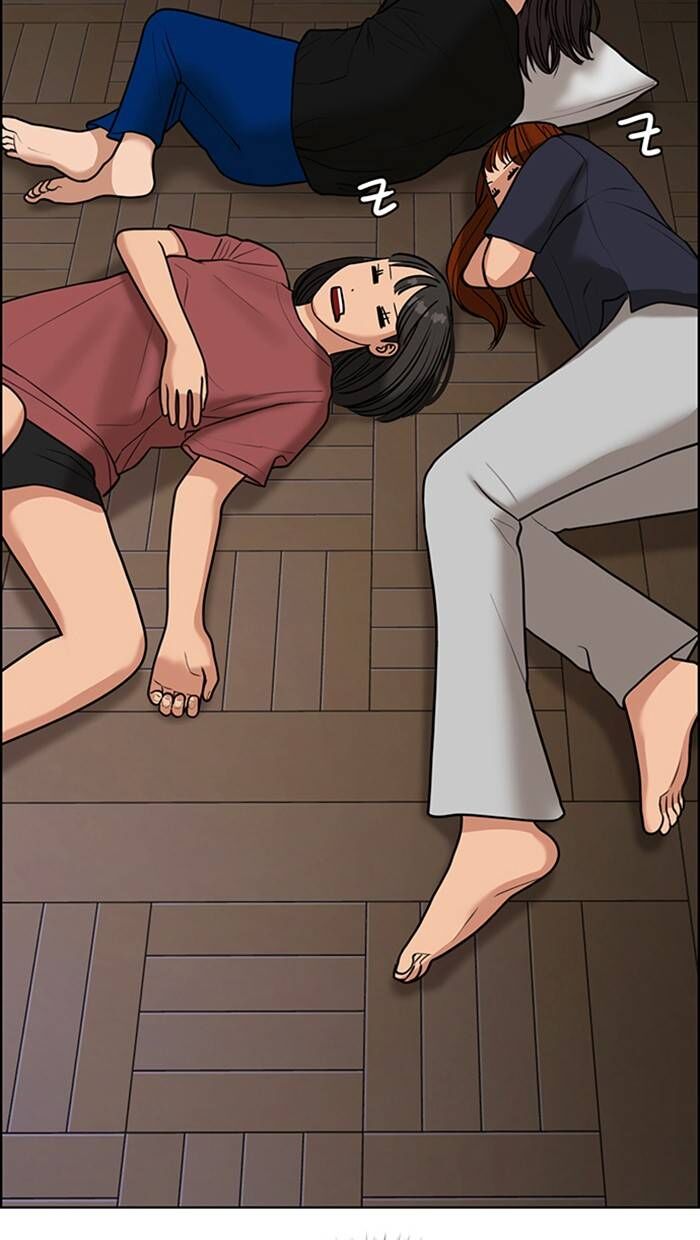 Read True Beauty Manga Online