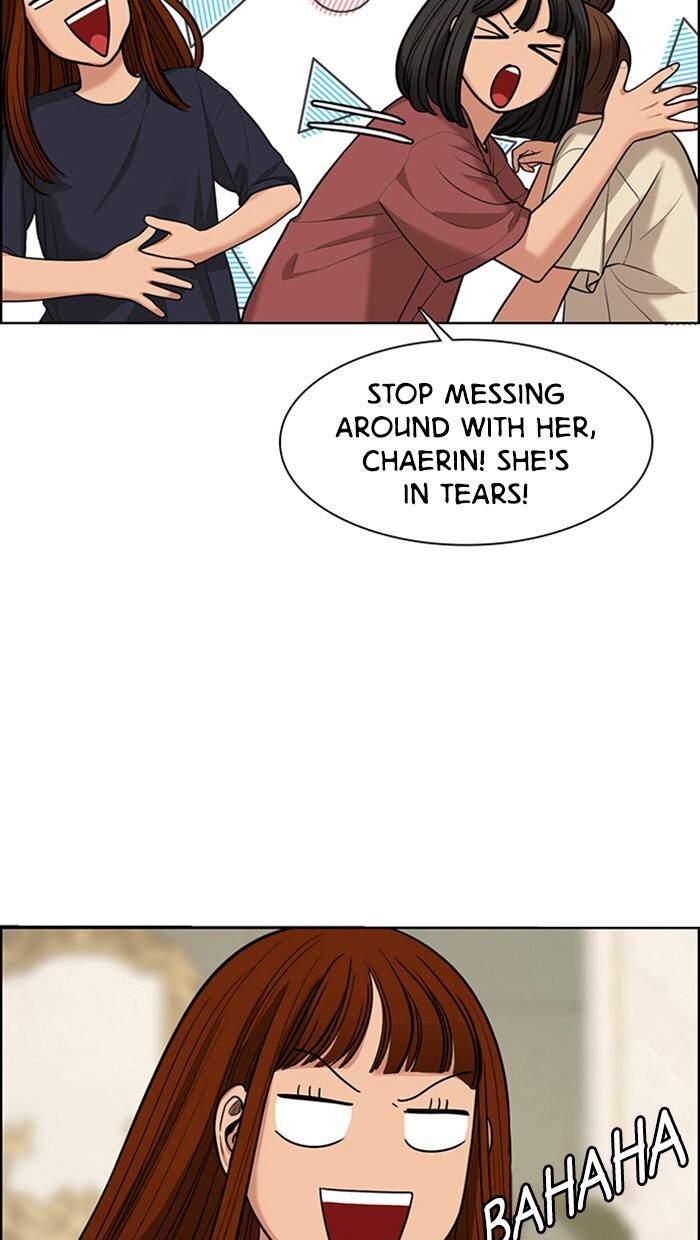 Read True Beauty Manga Online