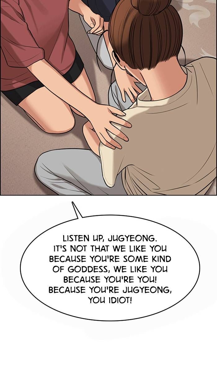 Read True Beauty Manga Online