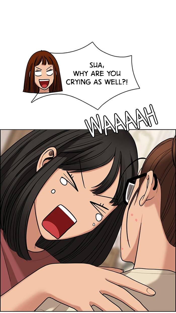 Read True Beauty Manga Online